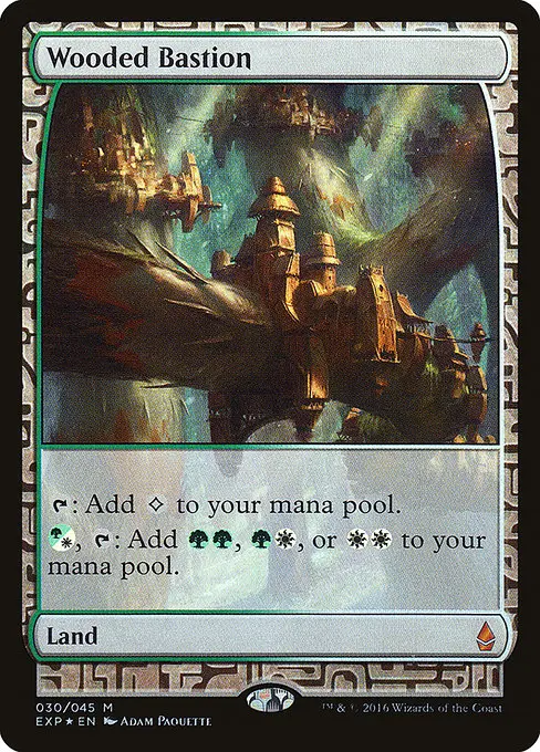 Wooded Bastion [Foil]