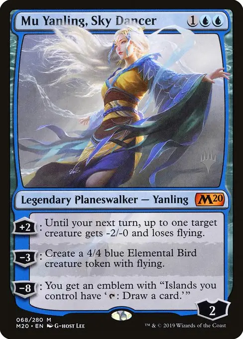 Mu Yanling, Sky Dancer [Foil]