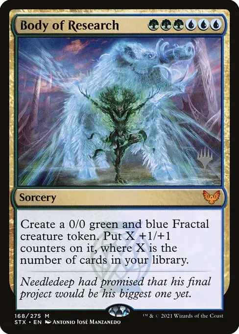 Body of Research [Foil]