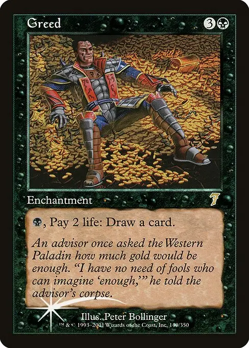 Greed [Foil]