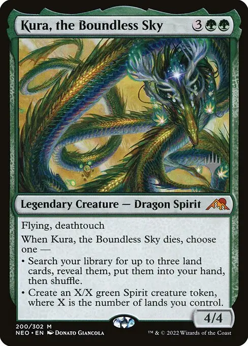 Kura, the Boundless Sky [Foil]