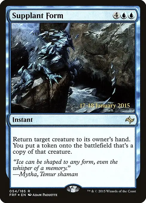 Supplant Form [Foil]