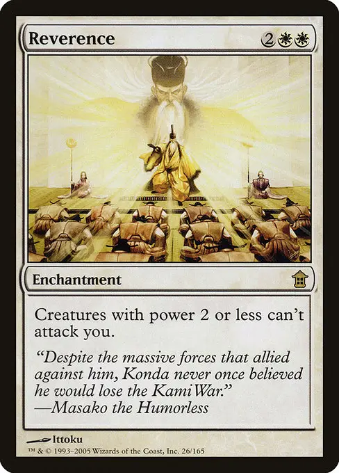 Reverence [Foil]
