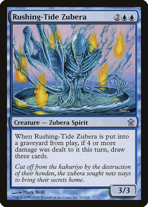 Rushing-Tide Zubera [Foil]