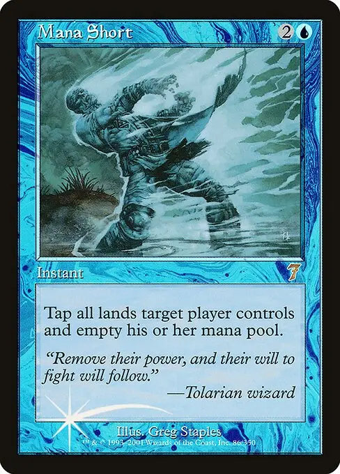 Mana Short [Foil]