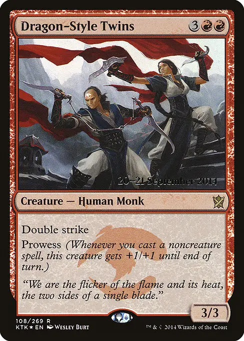 Dragon-Style Twins [Foil]