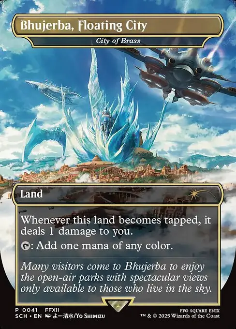 City of Brass [Foil]