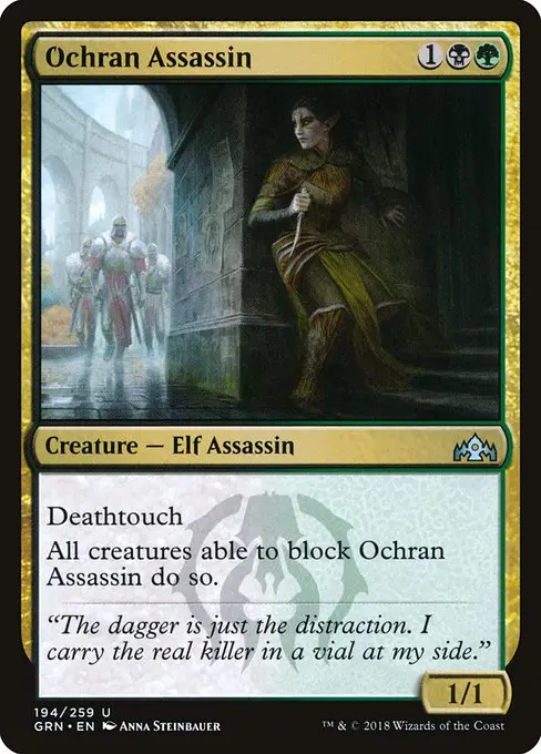 Ochran Assassin [Foil]