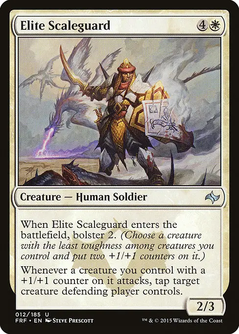 Elite Scaleguard [Foil]