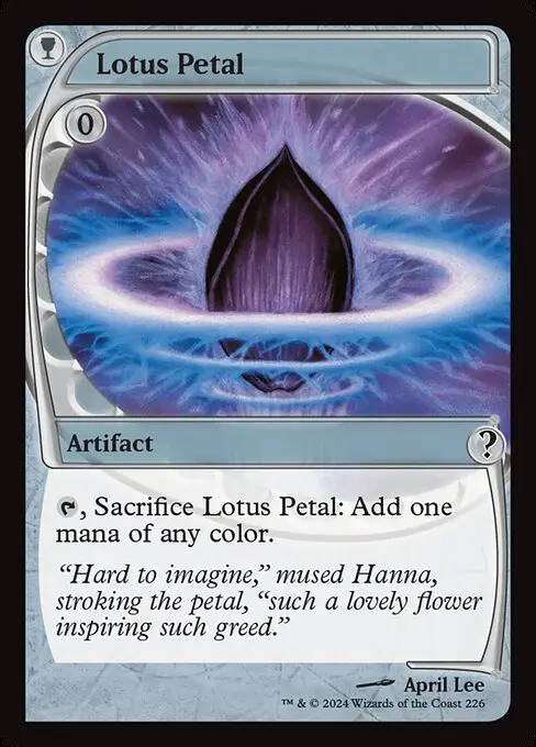 Lotus Petal [Foil]