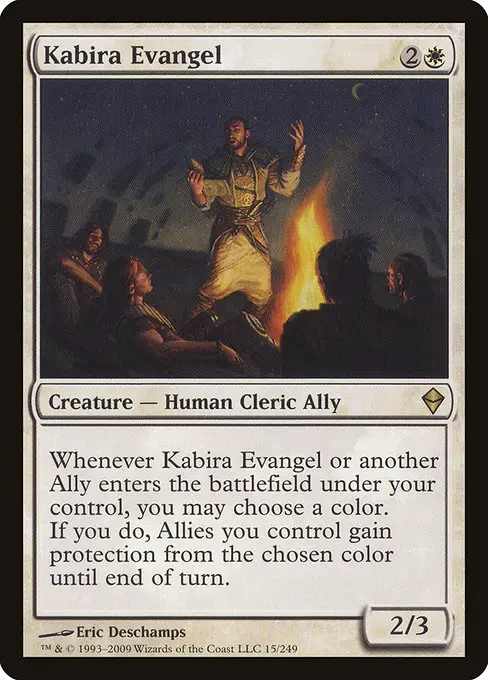 Kabira Evangel [Foil]