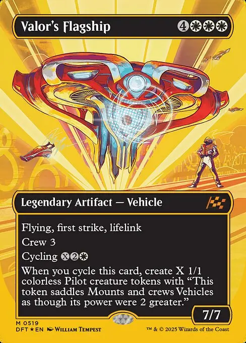 Valor's Flagship [Foil]