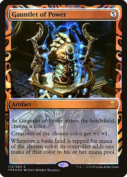 Gauntlet of Power [Foil]