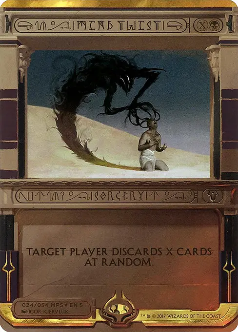 Mind Twist [Foil]