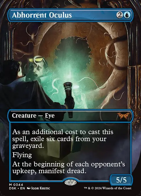 Abhorrent Oculus [Foil]