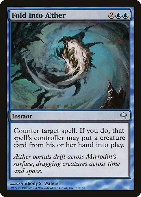 Fold into Aether [Foil]