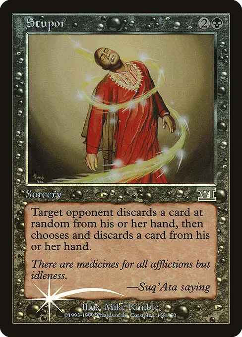 Stupor [Foil]