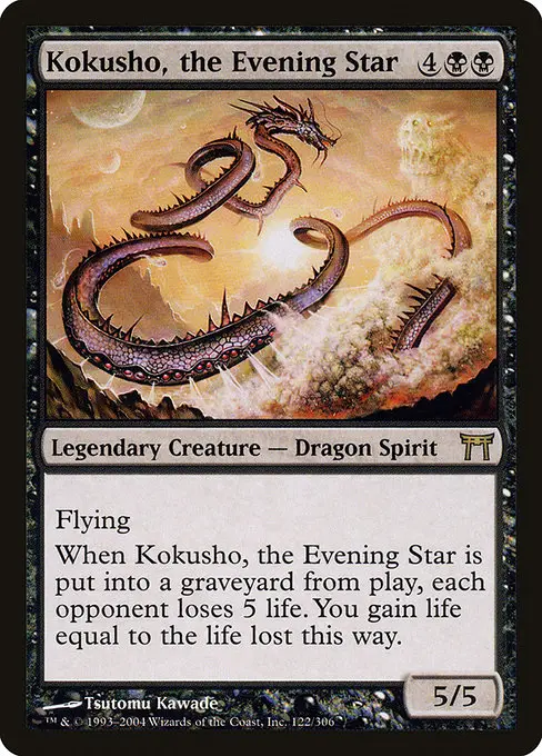 Kokusho, the Evening Star [Foil]