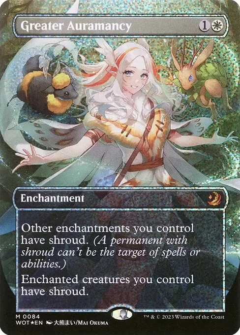 Greater Auramancy [Foil]