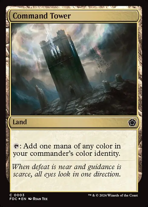 Command Tower [Foil]