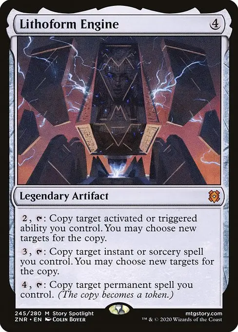 Lithoform Engine [Foil]