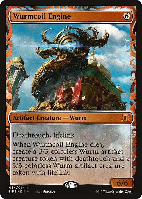 Wurmcoil Engine [Foil]