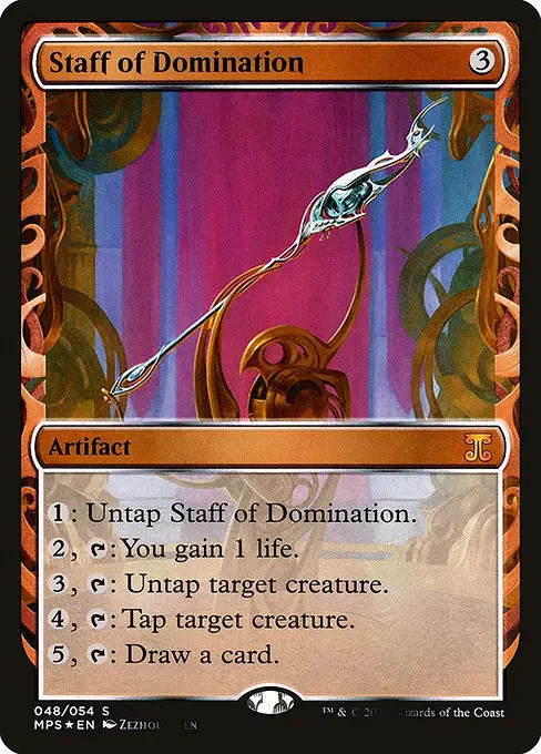 Staff of Domination [Foil]