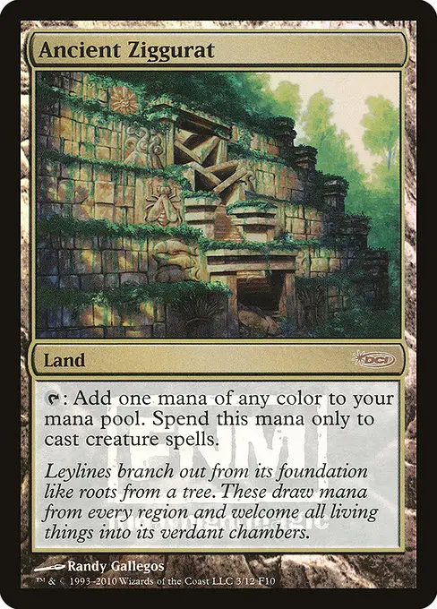 Ancient Ziggurat [Foil]