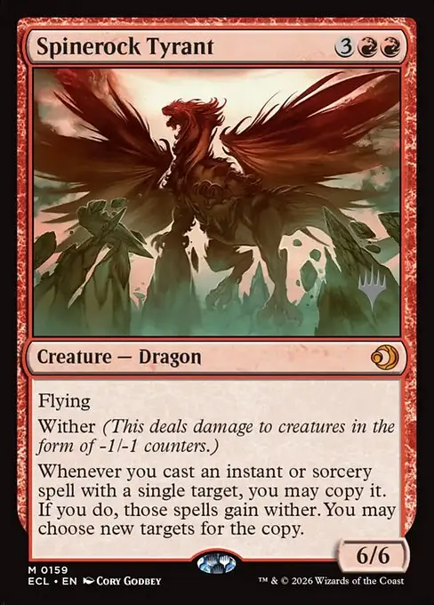 Spinerock Tyrant [Foil]