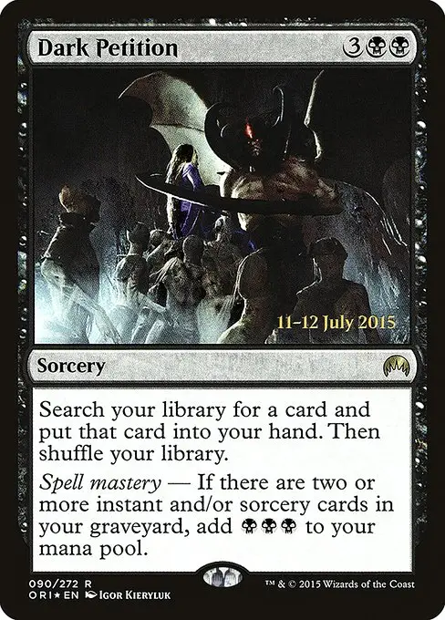 Dark Petition [Foil]