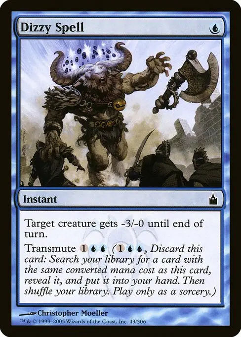 Dizzy Spell [Foil]