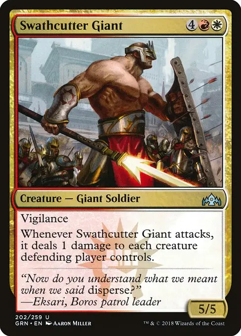Swathcutter Giant [Foil]