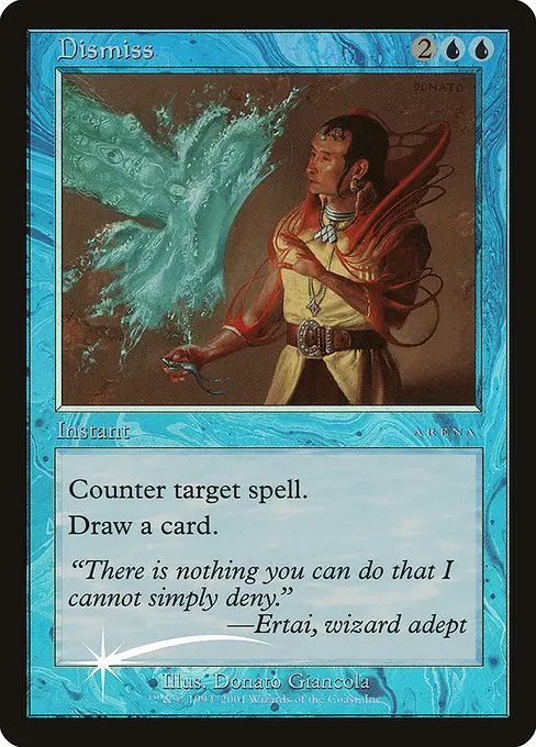 Dismiss [Foil]