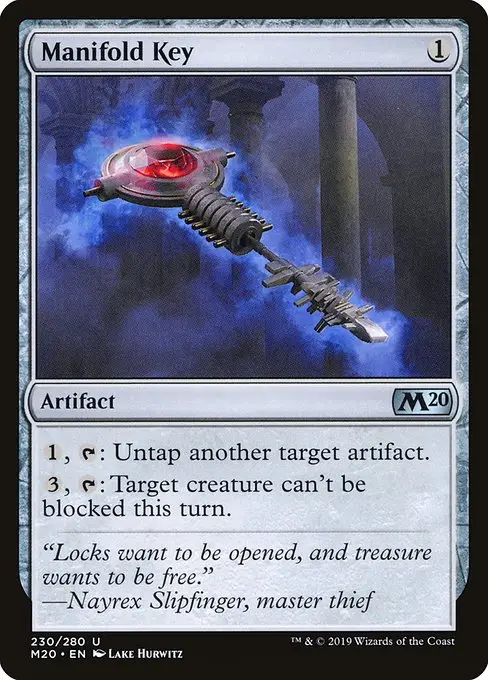 Manifold Key [Foil]