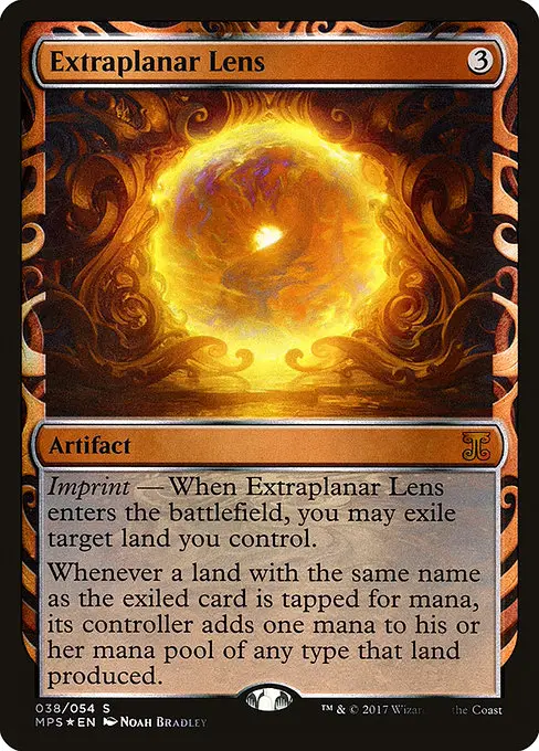 Extraplanar Lens [Foil]