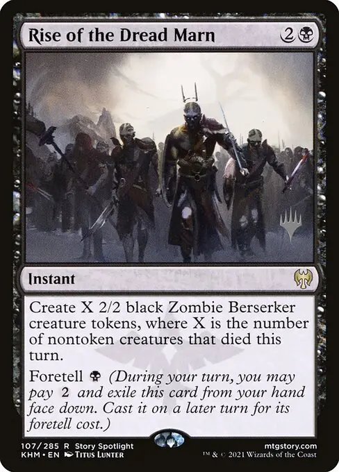 Kaldheim Promos