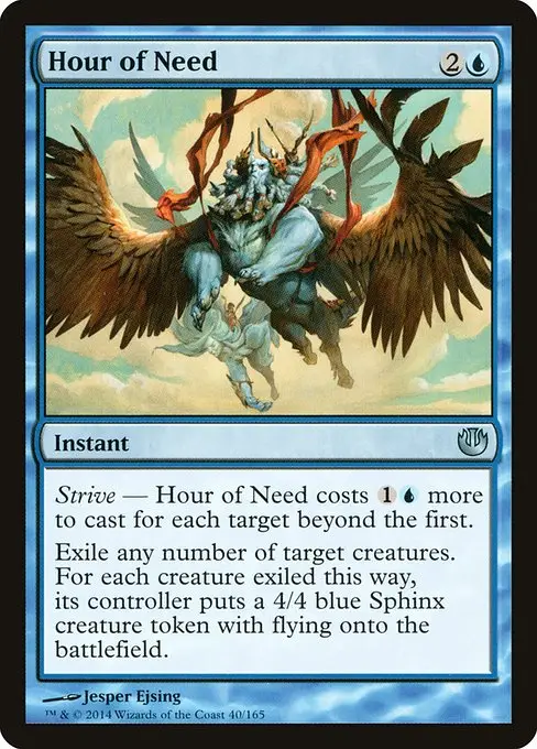 Hour of Need [Foil]