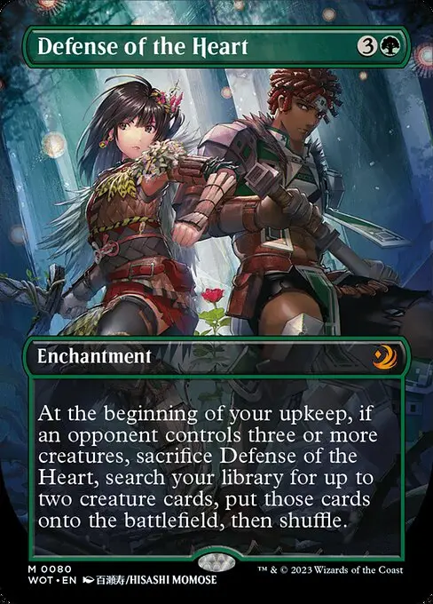 Defense of the Heart [Foil]