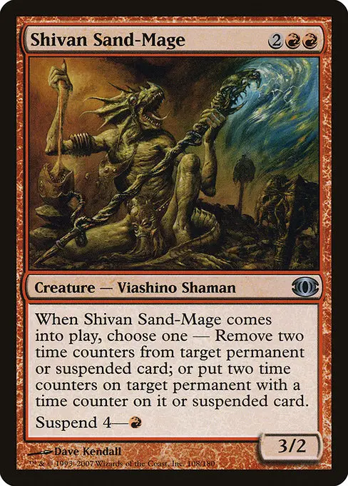 Shivan Sand-Mage [Foil]