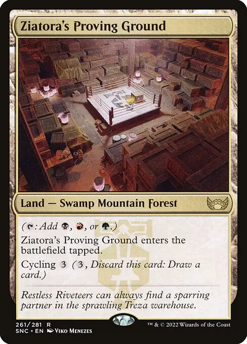 Ziatora's Proving Ground [Foil]