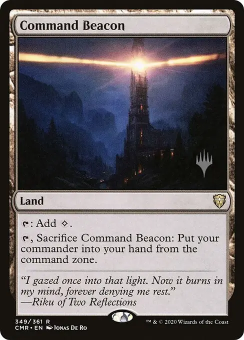Command Beacon [Foil]