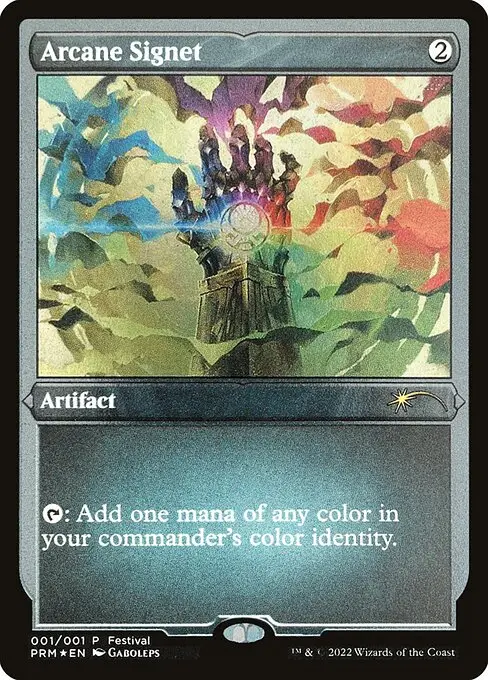 Arcane Signet [Etched]