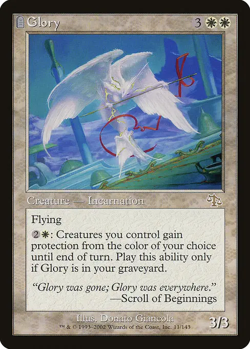 Glory [Foil]