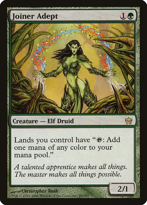 Joiner Adept [Foil]