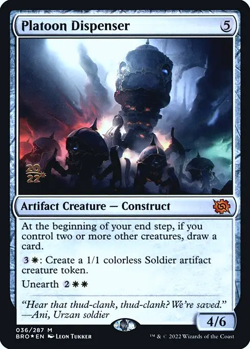 Platoon Dispenser [Foil]