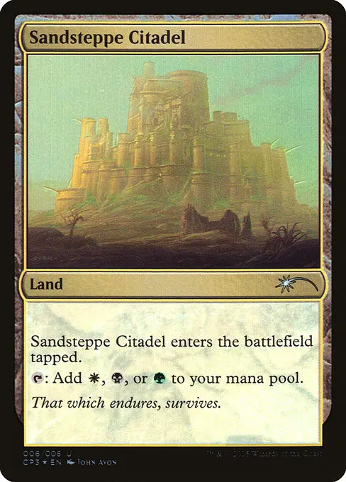Sandsteppe Citadel [Foil]