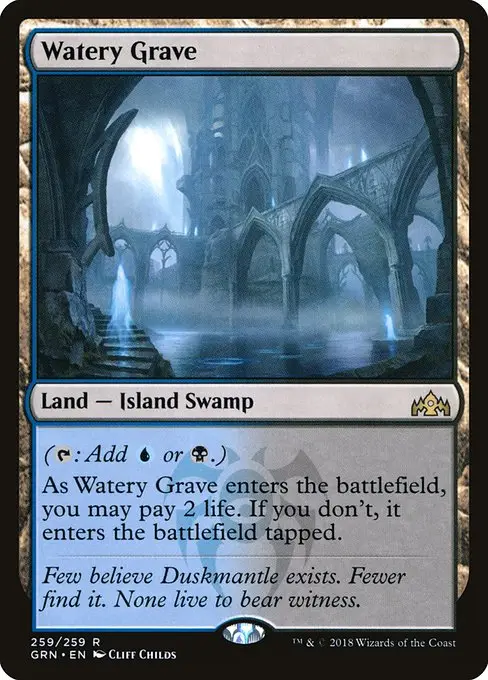 Watery Grave [Foil]