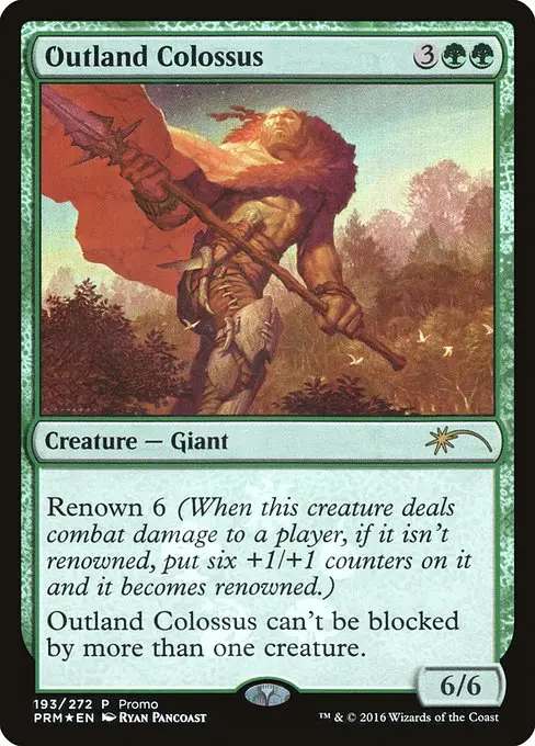 Outland Colossus [Foil]