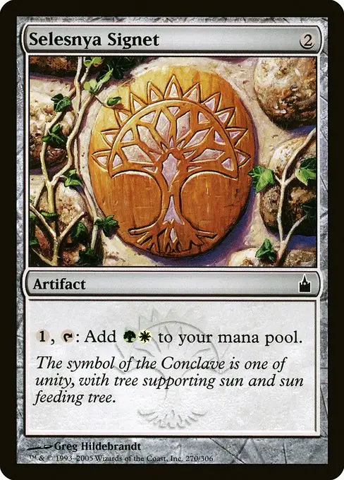 Selesnya Signet [Foil]