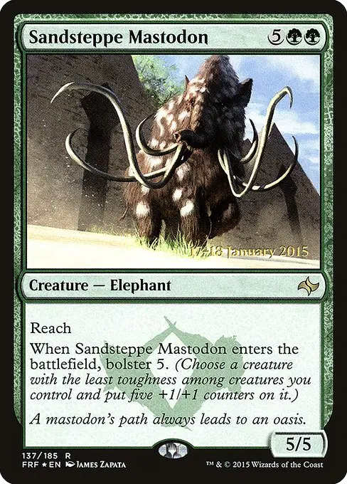 Sandsteppe Mastodon [Foil]